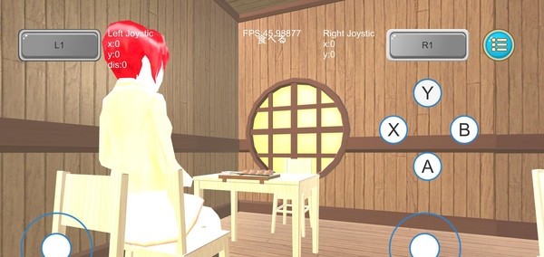 校园女生模拟器病娇(2)