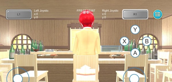 校园女生模拟器病娇(1)