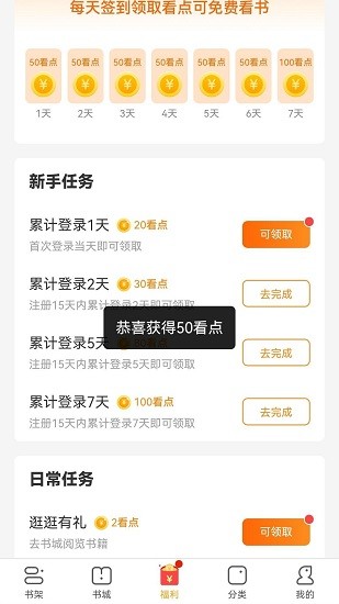 繁花剧场安卓版(1)