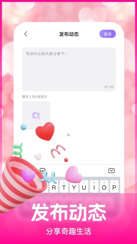 青丝交友(5)