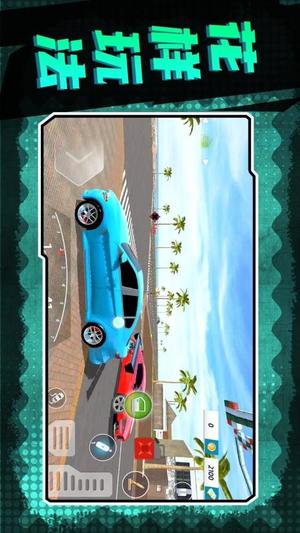 地下城深渊勇士(1)