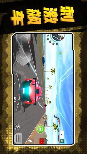 地下城深渊勇士(3)