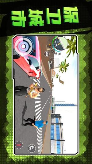 地下城深渊勇士(2)