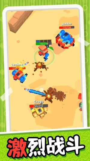 模拟未来战士(3)