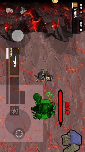 修勾凶兽争霸(2)