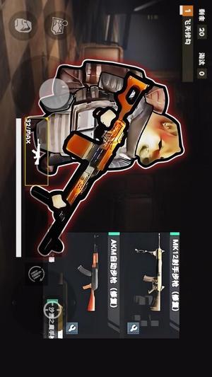 夜袭狗地铁逃生(2)