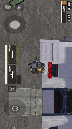 夜袭狗地铁逃生(3)