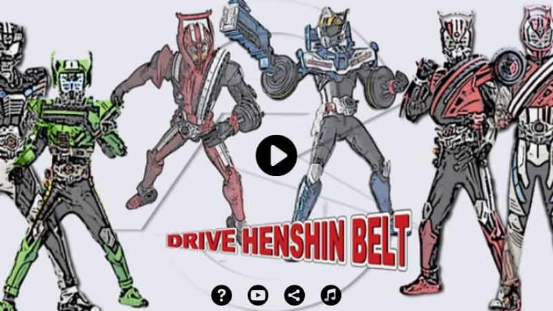 假面骑士drive腰带模拟器(1)