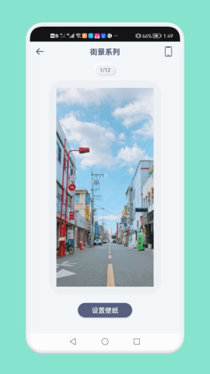 大众桌面壁纸(1)