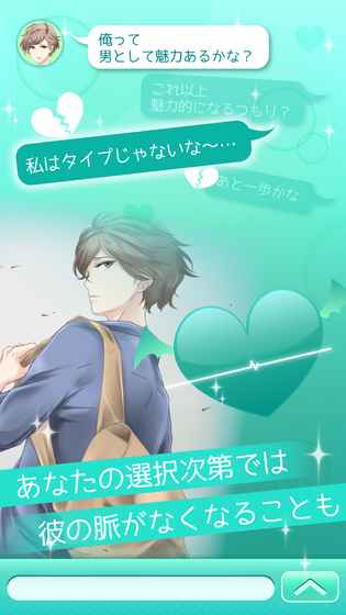 这是对你有感觉(1)