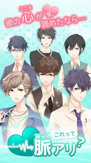 这是对你有感觉(3)