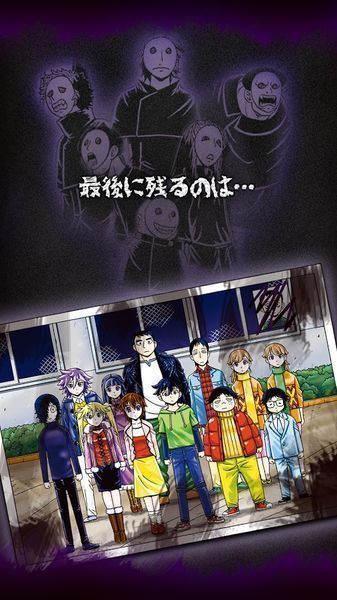 人形使的审查(1)