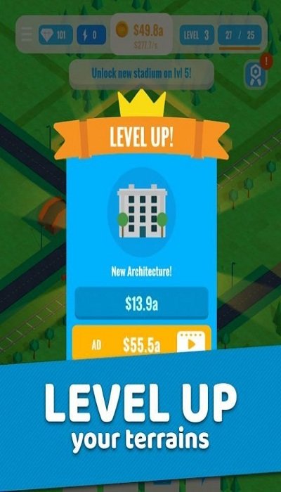 空闲体育场建设者(1)