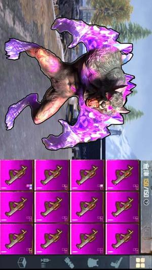 修勾boss大乱斗(2)