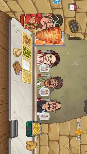 沙威玛国潮店(1)