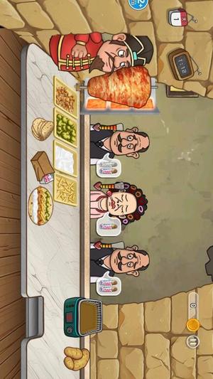 沙威玛国潮店(2)