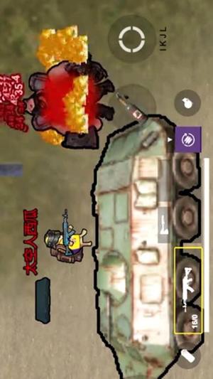 修狗机甲吃鸡(1)