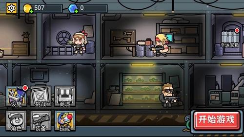 我枪耍的贼溜(1)