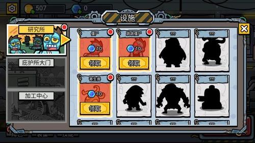 我枪耍的贼溜(3)