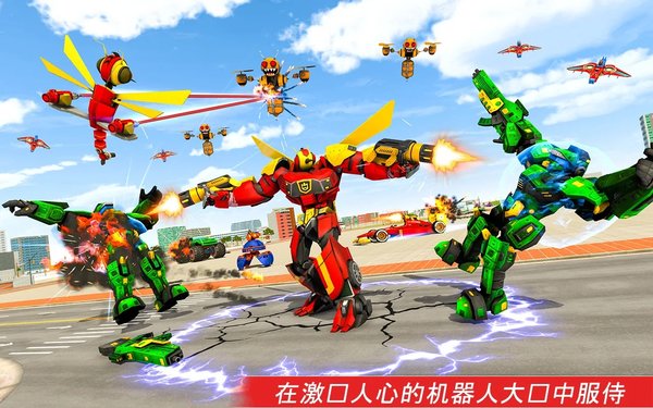 蜻蜓机器人变形(1)