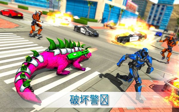 真正的机器人鳄鱼模拟器(1)