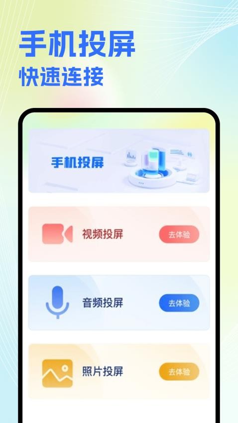 NV视频剪辑软件(1)