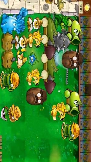 杂交植物战争派对(3)