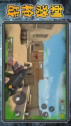 超级雇佣兵大战(2)