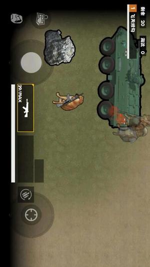 冰河禁区精英(3)