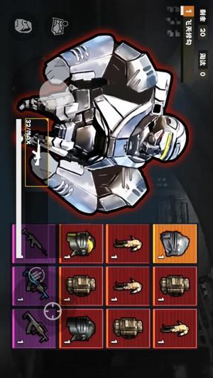 冰河禁区精英(1)