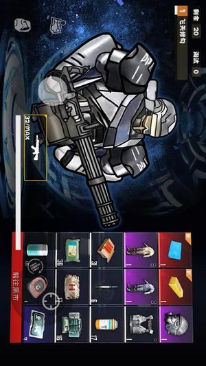 冰河禁区精英(2)