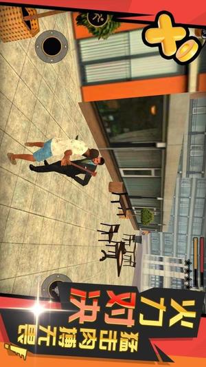 神秘海岛历险记(3)