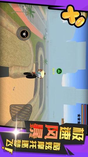 神秘海岛历险记(1)