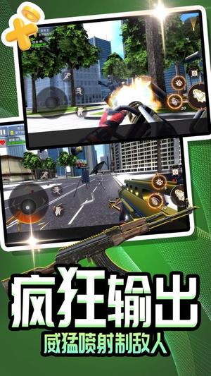 自由梦幻冒险(3)