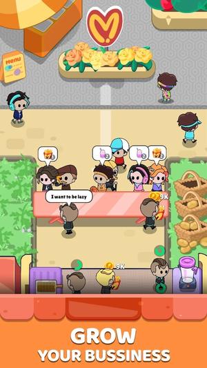 闲置餐厅大亨3D(1)