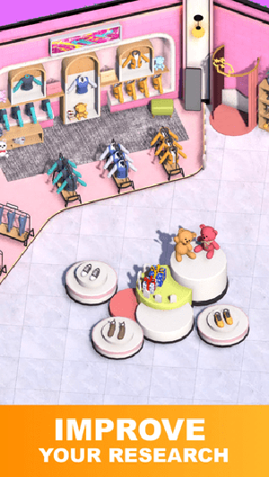 我的完美时装店(1)