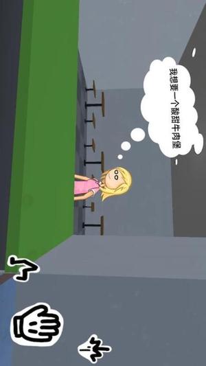 美味料理小当家(1)