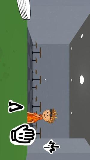 美味料理小当家(3)