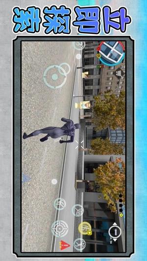 勇闯死亡都市(2)