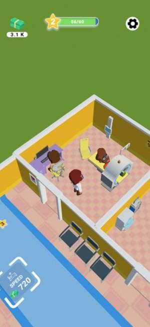 我的完美诊所(3)