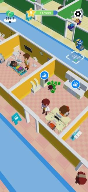 我的完美诊所(1)