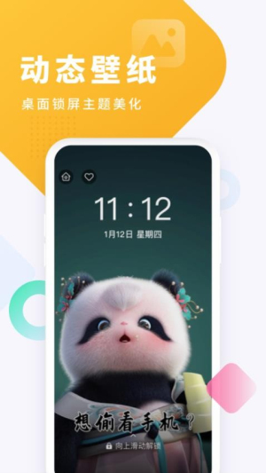 酷狗铃声制作(2)