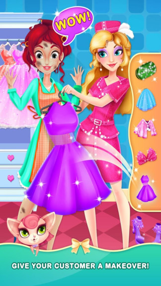 公主精致美容院(2)