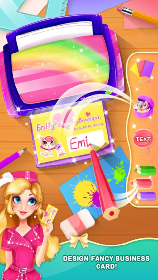 公主精致美容院(3)