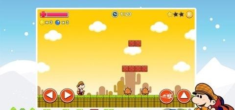 超级马里奥世界3(3)