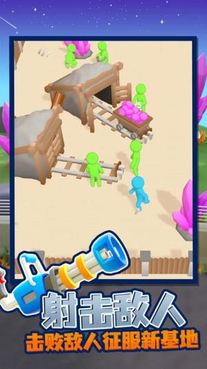 火柴人生存模拟器(2)