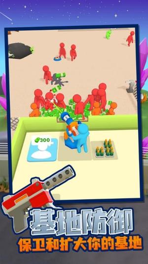 火柴人生存模拟器(3)