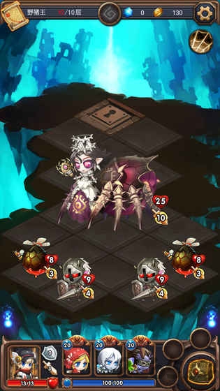 从零开始的大冒险(1)