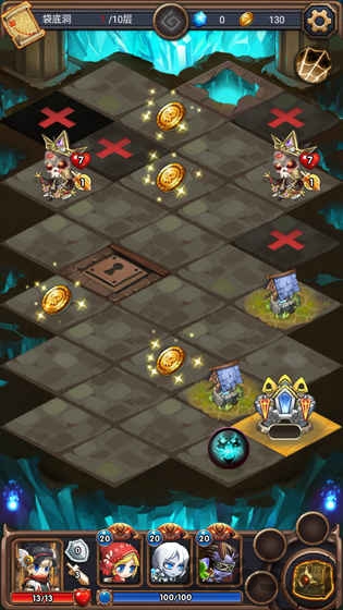 从零开始的大冒险(3)