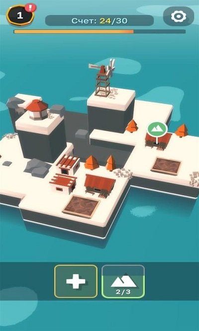 我自己的方舟岛(3)